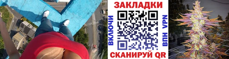 Цена Южно-Сухокумск АМФЕТАМИН Cocaine Меф мяу мяу ГАШИШ А ПВП