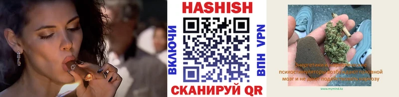 где найти   Южно-Сухокумск  ГАШ VHQ 