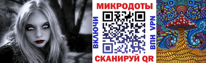 Галлюциногенные грибы мицелий  Южно-Сухокумск 